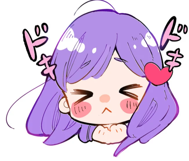 ドキドキする女の子